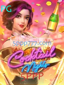 Explorando o Fascinante Mundo de CocktailNights: O Jogo de Estratégia com Elementos de Azar