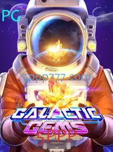 Explorando o Universo de GalacticGems: Aventuras Intergalácticas