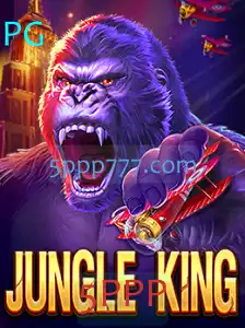 JungleKing: Uma Aventura Imersiva na Selva