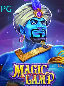 MagicLamp: Descubra o Encantamento do Jogo Que Está Dominando o Mundo