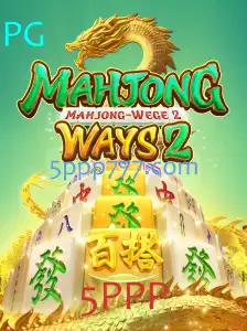 Explorando MahjongWays2: Tudo o Que Você Precisa Saber