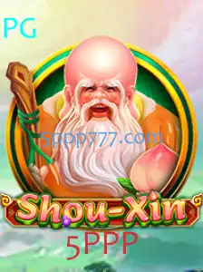 Descubra o Universo de ShouXin: O Enigmático Jogo do Século